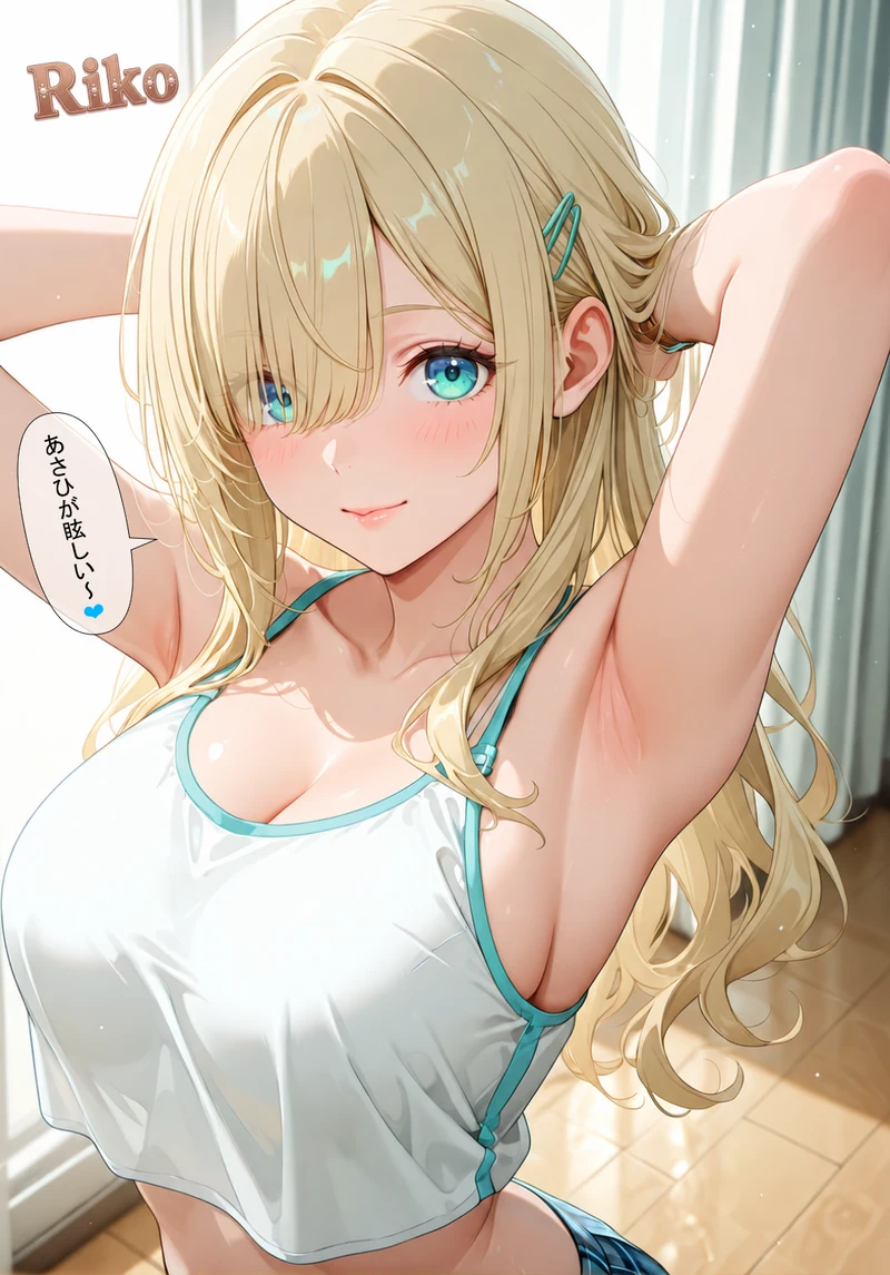 Anime Vú To Siêu Quyến Rũ Ngọt Ngào