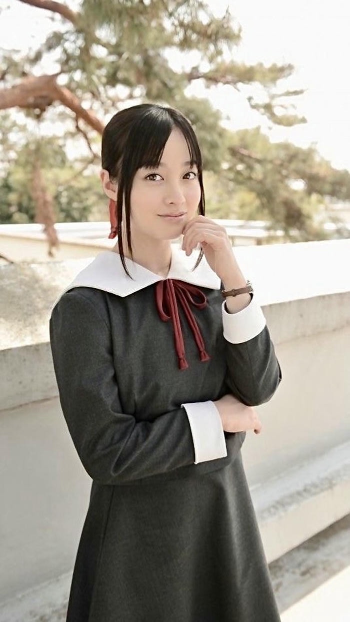 hình ảnh cosplay Kaguya ánh nắng chiếu