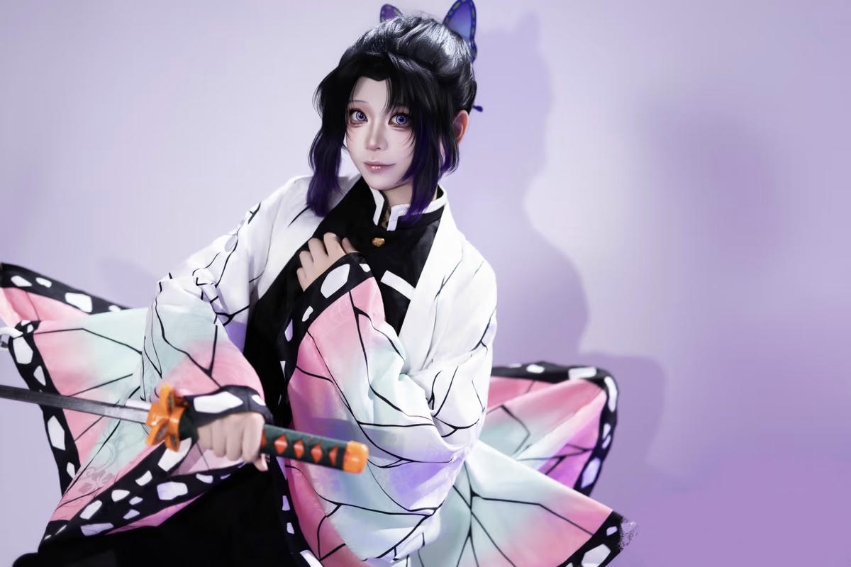 cosplay demon slayer thumbnail