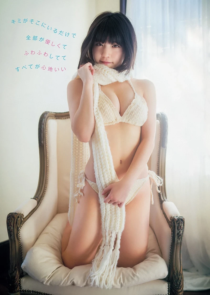 Ảnh sex Nhật Bản show hàng không che siêu phẩm