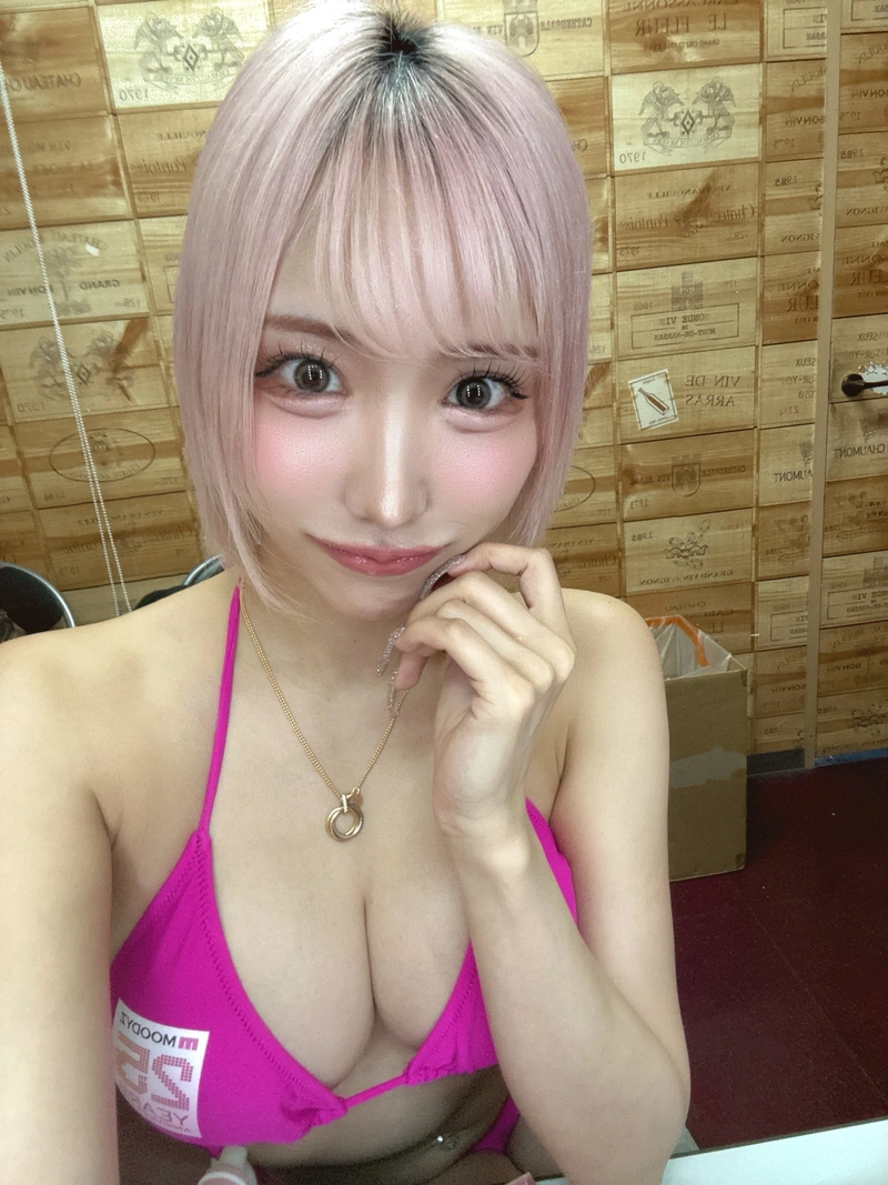 Haruyo Mocha nude full HD gợi dục