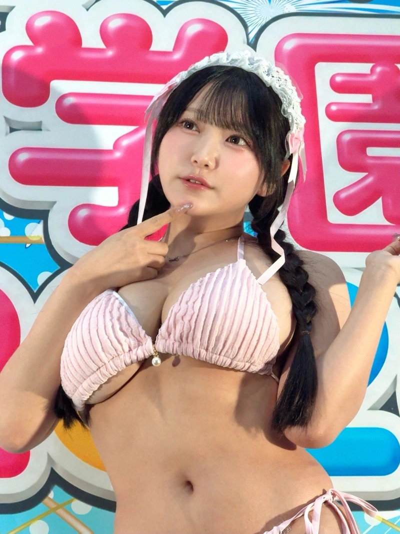 Hình JAV Maria Himesaki vòng 1 khủng gợi cảm