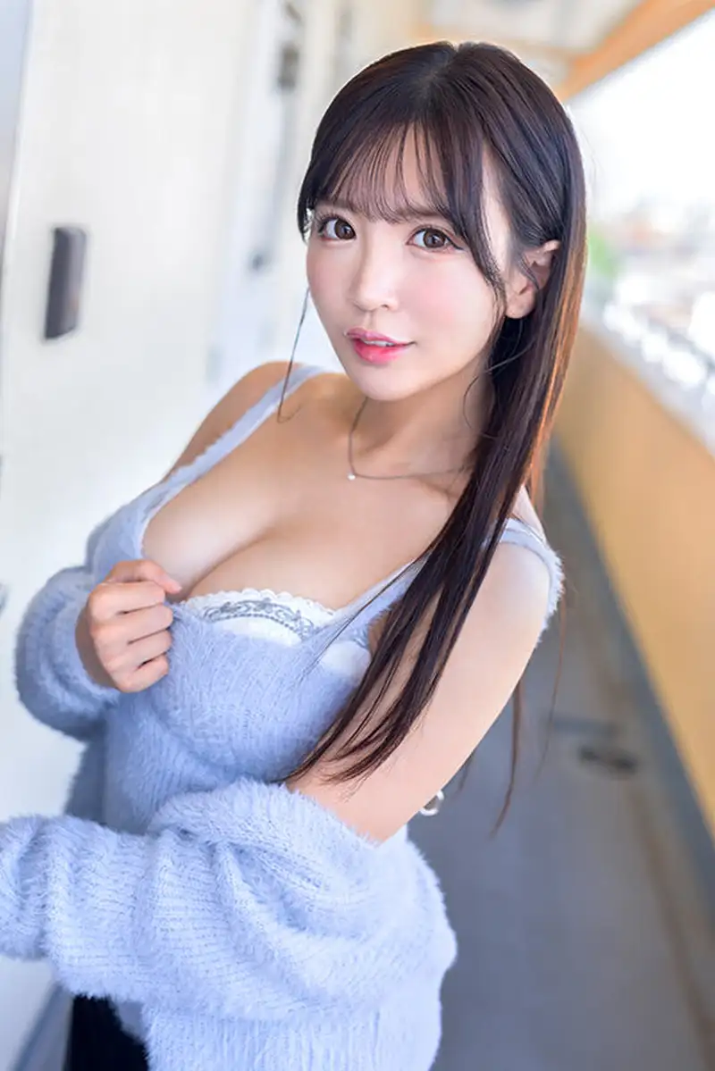 sex Aya Konami ảnh full HD 18+