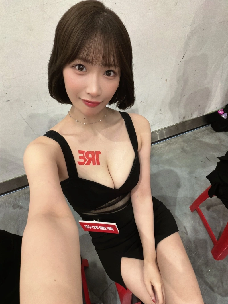 Ảnh Misono Waka vú tròn cực phẩm gợi tình