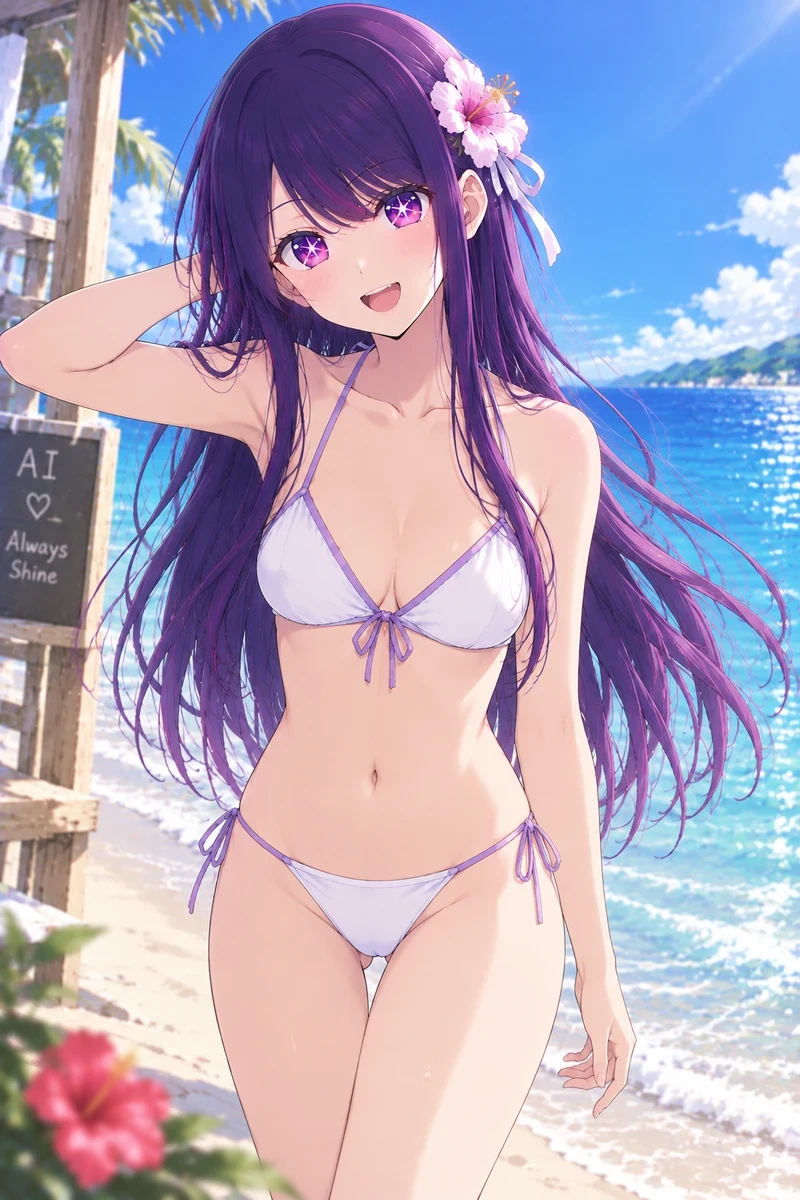 Hình hentai Ai Hoshino show hàng
