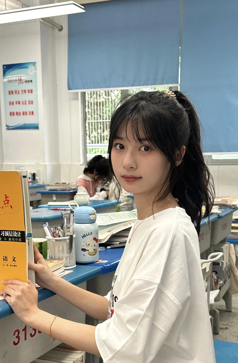 Ảnh gái xinh 2k14 ánh mắt dịu dàng